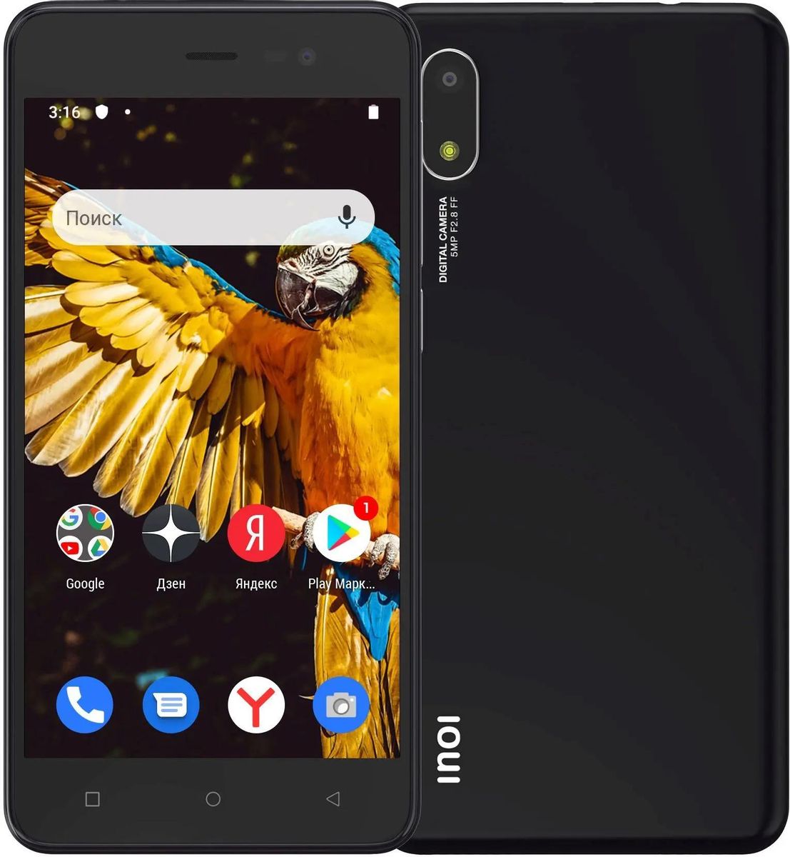Смартфон INOI 2 Lite 2021 16Gb, черный – купить в Ситилинк | 1627927