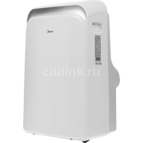 Мобильный кондиционер Midea MPPDB-12HRN1-Q