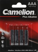Изображение товара Батарейки CAMELION Plus Alkaline LR03-BP4 4 шт. щелочные для устройств