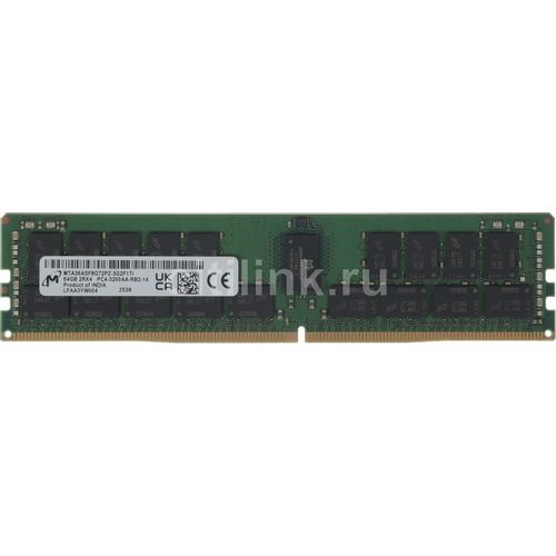 Память DDR4 Crucial MTA36ASF8G72PZ-3G2F1 64ГБ RDIMM, ECC, registered, PC4-25600, CL22, 3200МГц