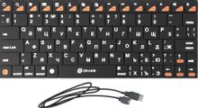Клавиатура Oklick 840S, USB, беспроводная, черный [754787] – купить в ...