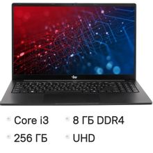 Изображение товара Ноутбук iRU Strato 15ALI 15.6 IPS Core i3 8ГБ SSD FreeDOS черный