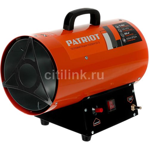 Газовая тепловая пушка Patriot GS 12, 12кВт, красный [633445012]