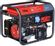 Изображение товара Бензиновый генератор FUBAG WS 230 DC ES, сварочный, 220 В, 6кВт, с АКБ [646247]
