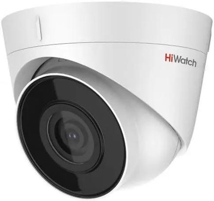 Камера видеонаблюдения IP HIWATCH DS-I453M (2.8 mm), 2560х1440 pix, 2.8 мм, белый