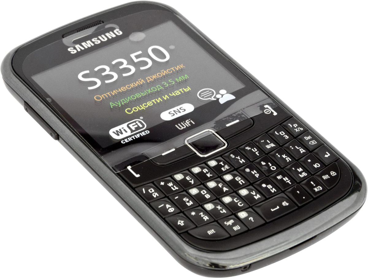 Сотовый телефон Samsung Chat 335 GT-S3350, черный – купить в Ситилинк |  612749