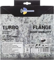 Отрезной диск TRIO-DIAMOND 230мм, по граниту