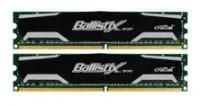 Оперативная память Crucial Ballistix Sport BLS2CP4G3D1339DS1S00CEU DDR3 - 2x 4ГБ 1333МГц, DIMM, Ret