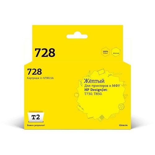 Картридж T2 IC-HF9K15A, F9K15A, желтый / IC-HF9K15A