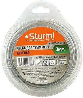 Леска для триммеров STURM! BGT3535,  3мм, 10м [bgt3535-3.0-0м-10]