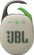 Изображение товара Колонка портативная JBL Clip 5, 7Вт, песочный