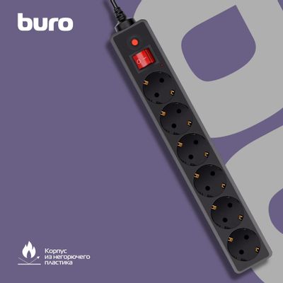 Сетевой фильтр Buro 600SH-16-5-B, 5м, черный – купить в Ситилинк | 475279