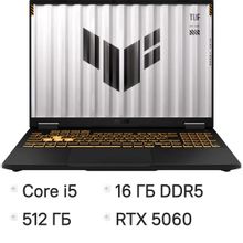 Изображение товара Ноутбук ASUS FX608JMR-RV170 с RTX 5060, 16" IPS, i5 14450HX, 16ГБ DDR5, 512ГБ SSD Изображение товара Ноутбук ASUS FX608JMR-RV170 с RTX 5060, 16" IPS, i5 14450HX, 16ГБ DDR5, 512ГБ SSD