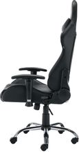 Кресло игровое BRABIX Lumen GM-150 RGB, черный
