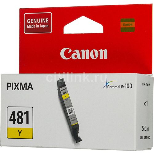 Картридж Canon CLI-481Y, желтый / 2100C001