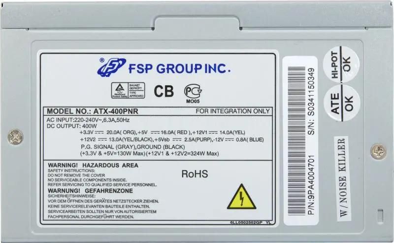 FSP ATX-400PN уходит в защиту ROM.by ... BIOS2