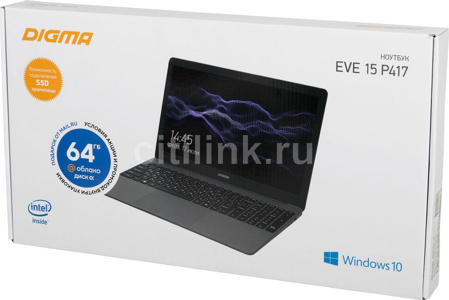 Обзор товара ноутбук Digma EVE 15 P417, 15.6", IPS, Intel Pentium J3710 ...