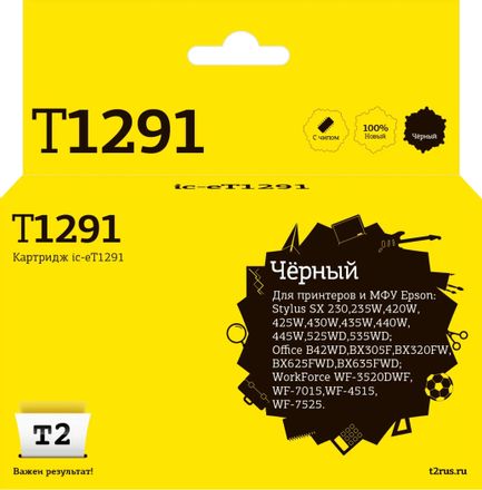 Картридж T2 T12914010, C13T12914011, черный / IC-ET1291
