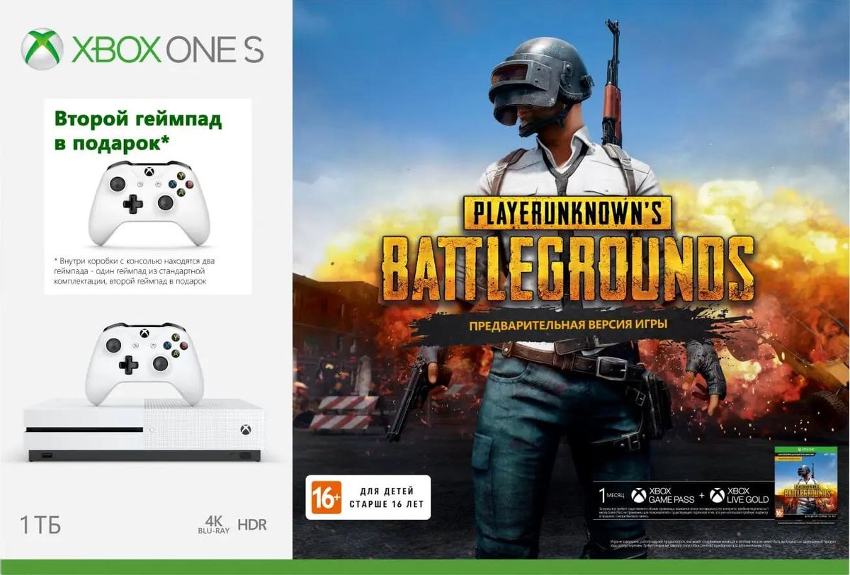 Игровая консоль Microsoft Xbox One S +игра: PUBG +PlayerUnkn код, XboxLG  1м, GPass 1м, геймпад, 234-00311, 1ТБ – купить в Ситилинк | 1083679