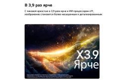 65" Телевизор LG OLED65G6RLA.ARUG OLED, 4K Ultra HD, СМАРТ ТВ, WebOS, атласное серебро