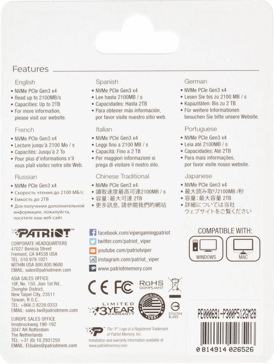 Превью изображения товара