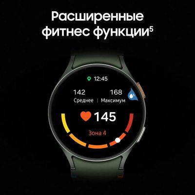 Samsung galaxy watch active 2 lte user manual best sale