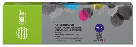 Картридж Cactus CS-EPT01C300, T01C3, пурпурный пигментный / CS-EPT01C300