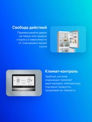 Холодильник двухкамерный Bosch KGN86AI32U