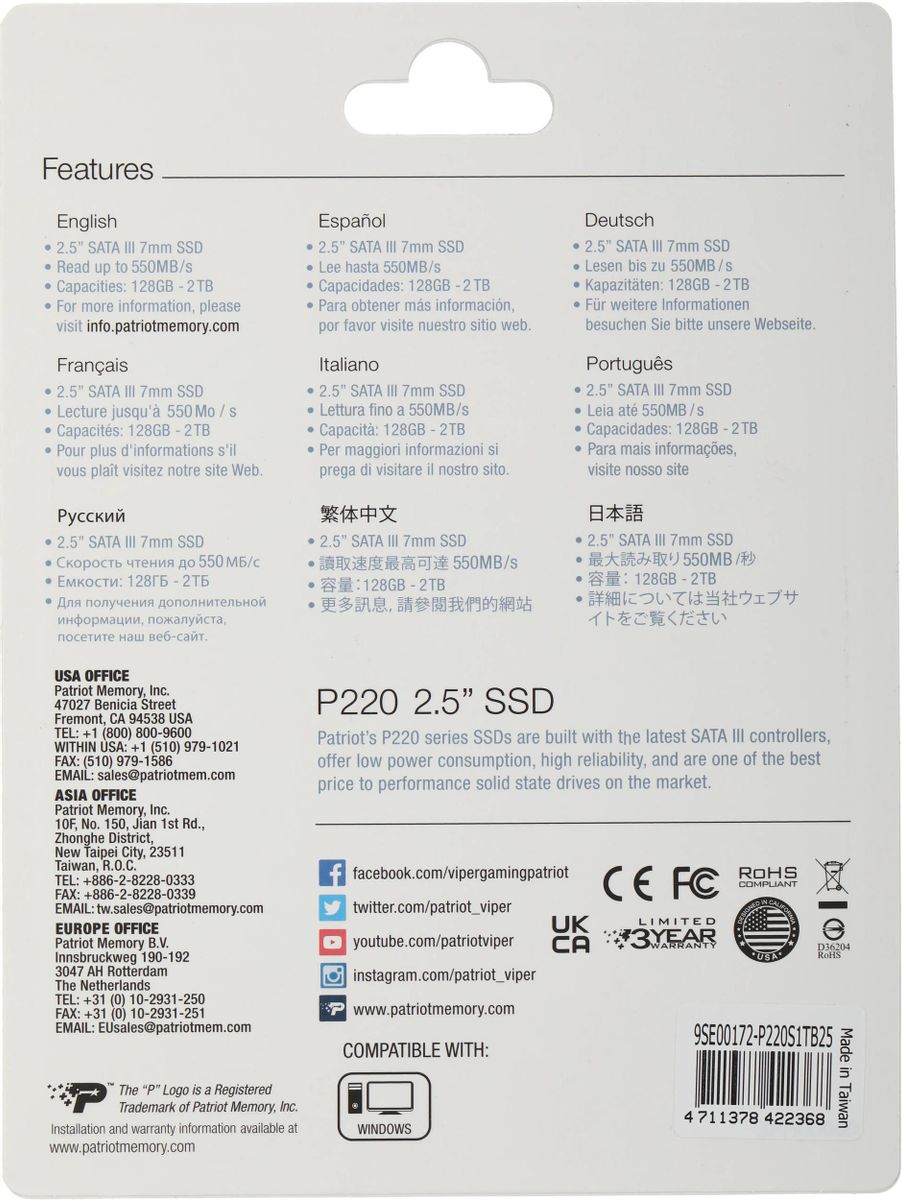 Превью изображения товара