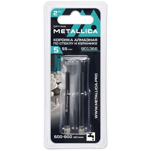 Коронка METALLICA 901366, по керамике, 5мм, цилиндрический, 2шт
