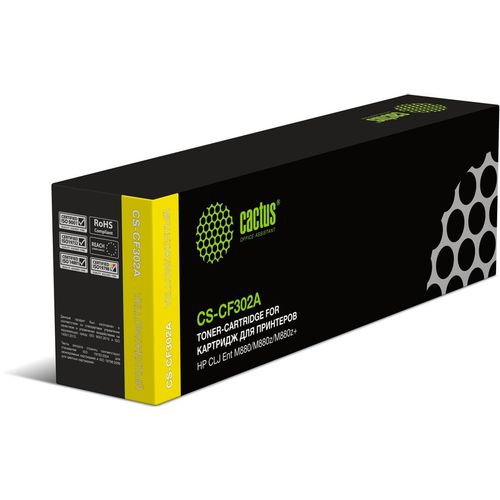 Картридж Cactus CS-CF302A, CF302A, желтый / CS-CF302A