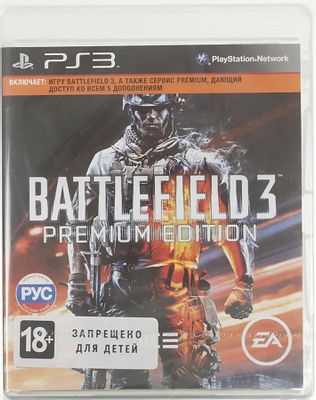 Характеристики Игра Sony PlayStation 3 Battlefield 3. Premium Edition ...