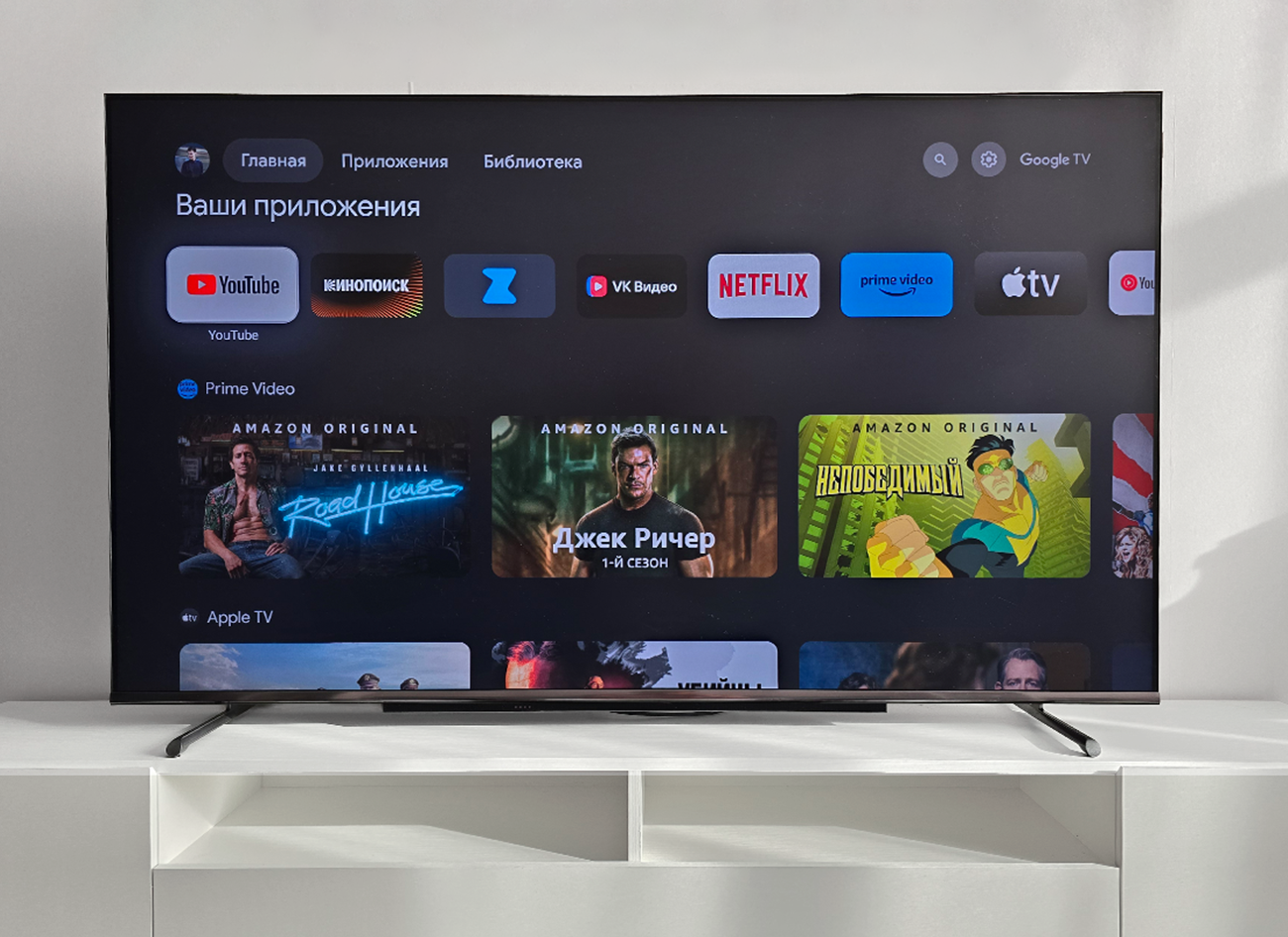 Что умеет телевизор со Smart TV по цене бюджетного смартфона — Журнал  Ситилинк