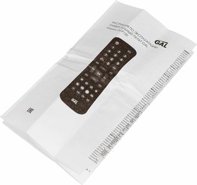 Универсальный пульт GAL LM-P150 – купить в Ситилинк | 1421288