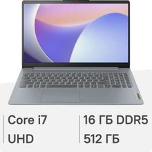 Изображение товара Ноутбук Lenovo IdeaPad Slim 3 15IRH8 15.6 IPS Core i7 16ГБ SSD FreeDOS серый
