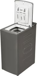 Стиральная машина MAUNFELD MFWM127ISSL, 7кг, с паром, инверторная