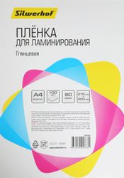Пленка для ламинирования Silwerhof 80мкм,  216х303 мм,  100шт.,  глянцевая,  A4