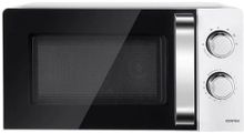 Микроволновая печь CENTEK CT-1575, 700Вт, 20л, белый – купить в ...