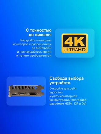https://cdn.citilink.ru/QpBYlHsOA7CnovujaQ_lydq_P5ZnkiPDGD-tpFlDa0A/resizing_type:fit/gravity:sm/width:440/height:440/plain/product-images/25253384-f6e6-4f01-b744-51482a96681f.jpg