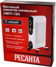 Масляный радиатор Ресанта ОМПТ-12Н, с терморегулятором, 11 секций, 3 режима, белый