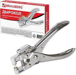 Дырокол BRAUBERG 227792, металлический, до 30 листов