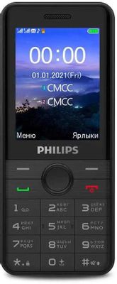 Сотовый телефон Philips Xenium E172,  черный