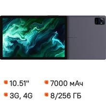 Изображение товара Планшет DIGMA PRO Wave 8 10.51" 4G Android 15 256GB серый