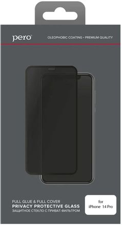 Защитное стекло для экрана PERO Privacy для Apple iPhone 14 Pro конфиденциальная, 1 шт [pgfgp-i14p]