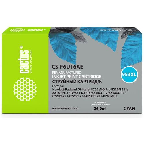 Картридж Cactus CS-F6U16AE, 953XL, голубой / CS-F6U16AE