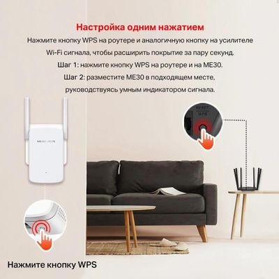 Me3086p shop