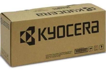 Комплект сервисный Kyocera MK-7125 (1702V68NL0) для для TASKalfa 3212i/4012i