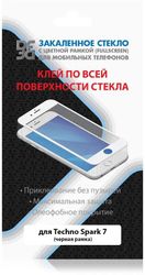 Защитное стекло для экрана DF tColor-04 для Tecno Spark 7