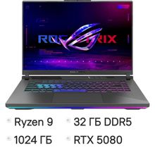 Изображение товара Ноутбук игровой ASUS ROG Strix G16 G614PW-TS133, 16", 2025, IPS, AMD Ryzen 9 8940HX 2.4ГГц, 16-ядерный, 32ГБ DDR5, 1ТБ SSD,  NVIDIA GeForce  RTX 5080 для ноутбуков - 16 ГБ, TGP 175Вт,  без операционной системы,  серый [90nr0qk7-m006p0]
