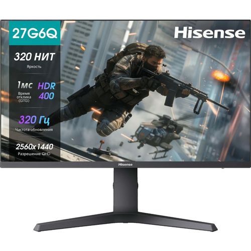27" Монитор Hisense 27G6Q PRO, 2560x1440, IPS, 320Гц, 2хHDMI, 1хDP, черный